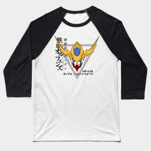 Barbatos Head Baseball T-Shirt